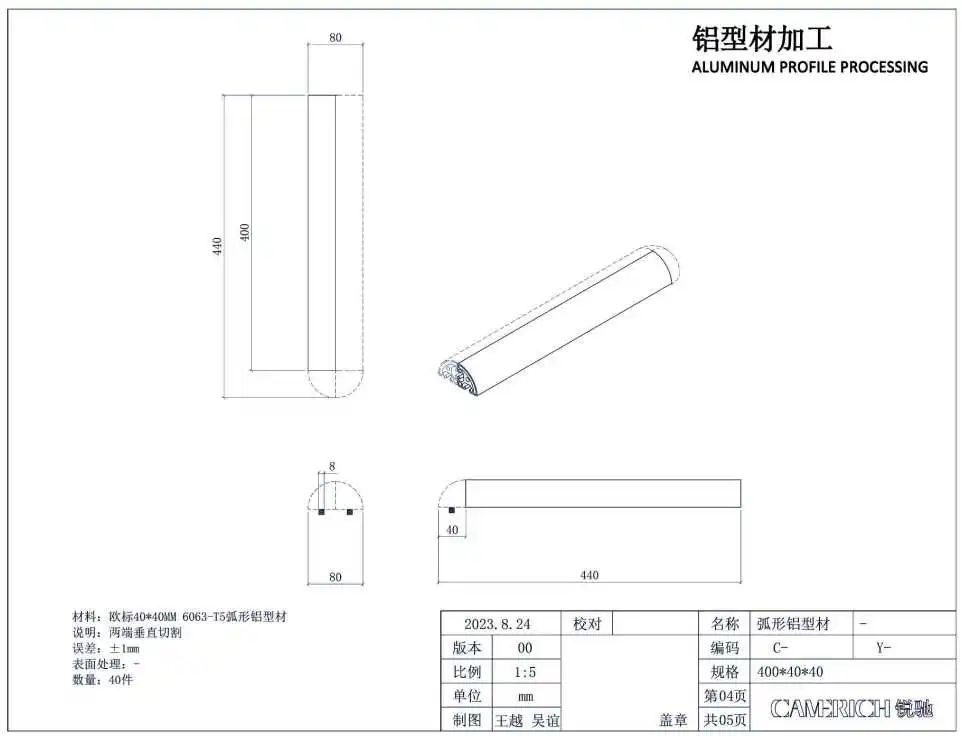 说明: 图片